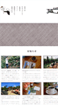 Mobile Screenshot of jalkcoffee.com